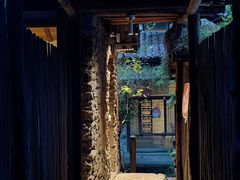 -驿舍·民國老营房院子私房菜(科学会堂店)