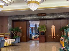 -聚福宝合苑食府(南头镇店)