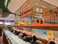 -争鲜回转寿司(大连和平广场凯德PLUS店)