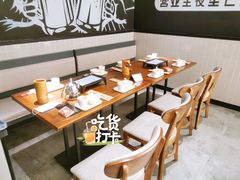 -管氏翅吧(台湾街店)
