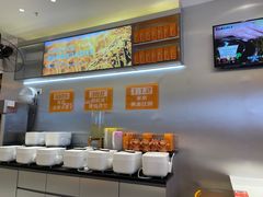 自助调料区-鱼你在一起(正大乐城店)
