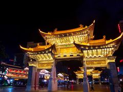-南屏步行街