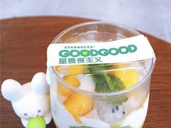 果香植物酸奶芭菲杯-星巴克(广州立白中心店)