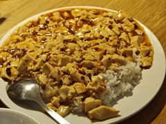 麻婆豆腐盖饭-素乐餐厅