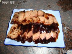 丁蹄-唔呶喔哩酒家(生产街店)