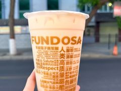 -放哈·甜醅子奶茶创造者(正宁路店)