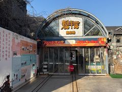 -长江路历史文化街区