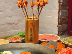 -四小区火锅·巷子里的重庆火锅(花照壁店)