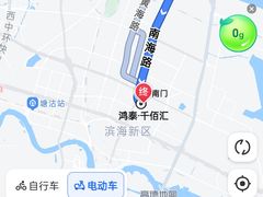 -塘沽森林公园