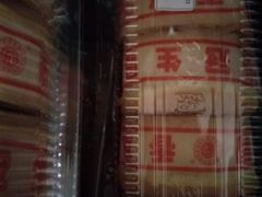 -武汉冠生園(吉庆街店)