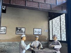-吴家大院