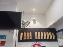 -梦花街馄饨店(中华苑店)