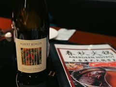 -春秋火锅(复兴中路店)