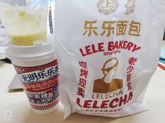 -LELECHA乐乐茶(新街口大洋店)