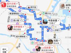 -绍兴鲁迅故里·沈园景区
