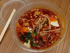 -老五鸡丝豆花面粉(瑞金北路68号院店)