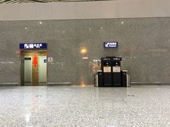 -张家界荷花国际机场航站楼-国内出发