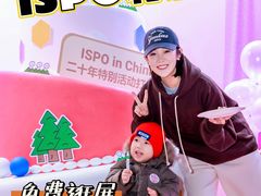 -国家会议中心大酒店-地上停车场