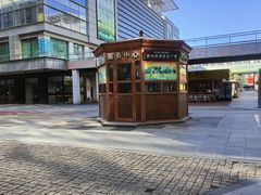 -时代奥城商业广场