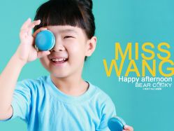 -小熊饼干专业儿童摄影