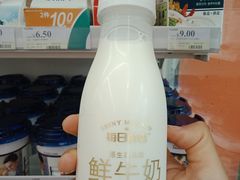 -711便利店(南海玫瑰园7084店)