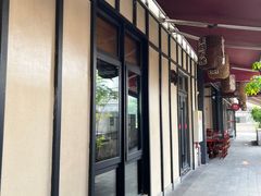 -杨记隆府(白象街店)