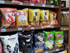 -全家便利店(红岭大厦店)