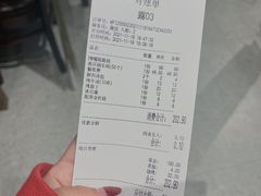 -虾恋蛤蟆功