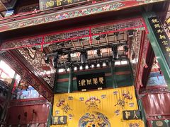 -北京湖广会馆