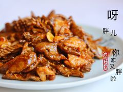 -卫鼎轩·家宴(水上公园店)