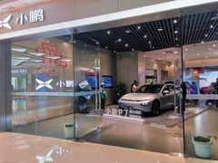 -万达广场(大明宫店)
