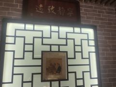 -大海碗·炸酱面·烤鸭·京菜(天坛店)