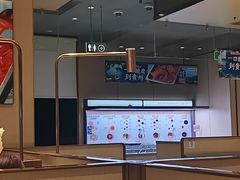 -海底捞火锅(金山百联店)
