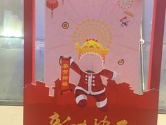 -百年川椒重庆老火锅(光谷店)