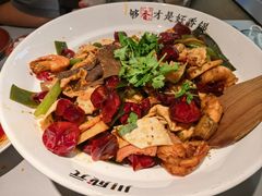 -川成元·麻辣香锅(凯德MALL西直门店)
