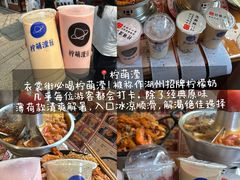 -衣裳街历史文化街区