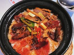 腊味饭-潮福城大酒楼·潮味粤品·港式点心(湖滨北路店)