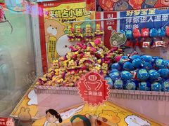 -LLJ夹机占(清河万象汇店)