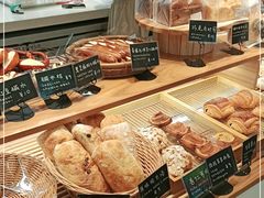 -慢熟面包店bud bread(孩儿巷店)