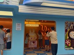 -泡泡玛特POPMART(天环购物中心店)