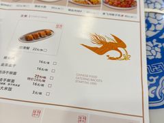 -东方饺子王(创始店)