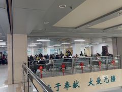 -大连市皮肤病医院