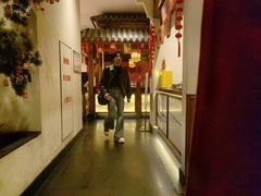 -東大方(海宁海昌路店)