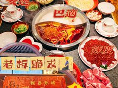 -山城棒棒军手作火锅·天花板手撕水牛鲜毛肚(北京店)