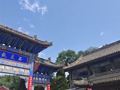 -玉泉观