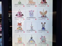 -上海静安昆仑大酒店