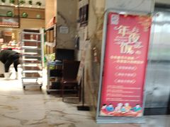 -映像威海·海鲜味道(经区店)