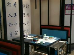 -名都晓荷塘主题火锅(建设大街店)