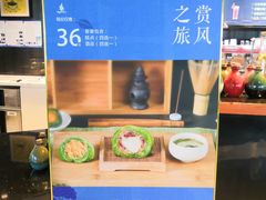 -南昌双子塔303观光厅