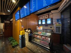 -笑笑面家(白兰路店)